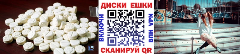 kraken ONION  Тетюши  Ecstasy 280мг 