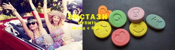 молекула духа Абинск