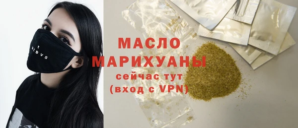 мяу мяу мука Абаза