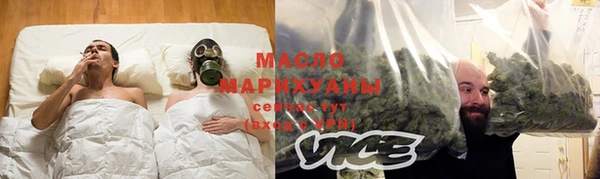 мяу мяу мука Абаза