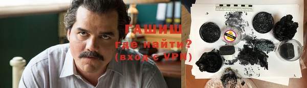 мяу мяу мука Абаза