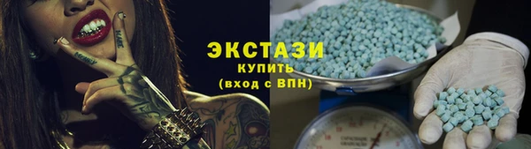 мяу мяу мука Абаза
