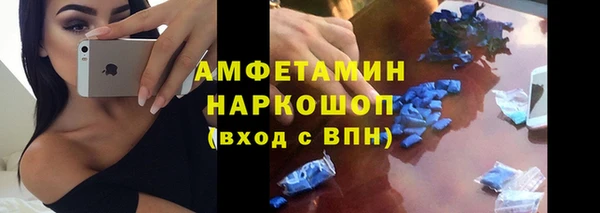 мяу мяу мука Абаза