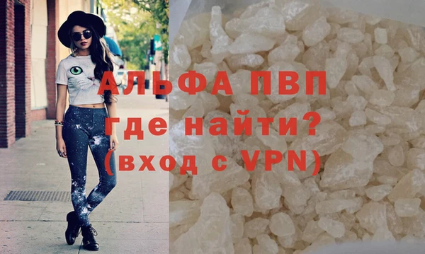 2c-b Новодвинск