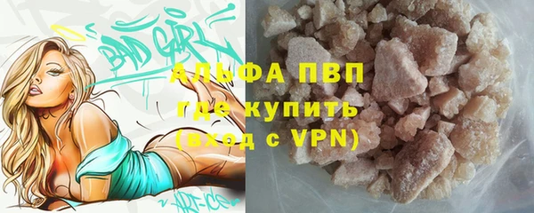 2c-b Новодвинск