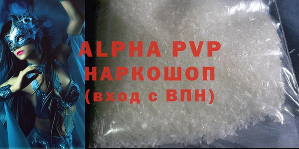 гашишное масло Абдулино