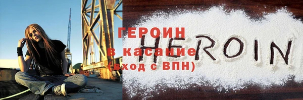мяу мяу мука Абаза