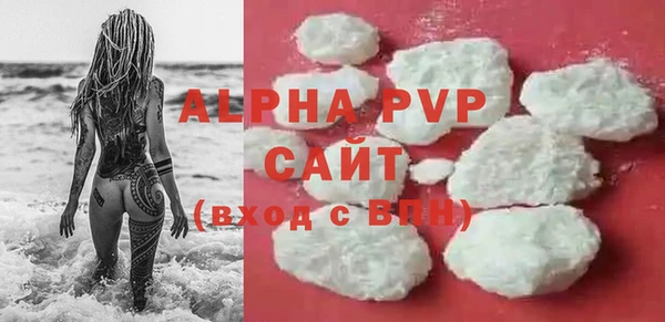 гашишное масло Абдулино
