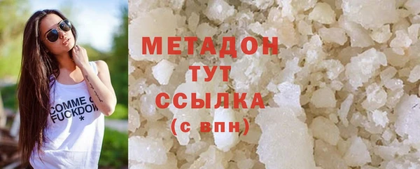 гашишное масло Абдулино