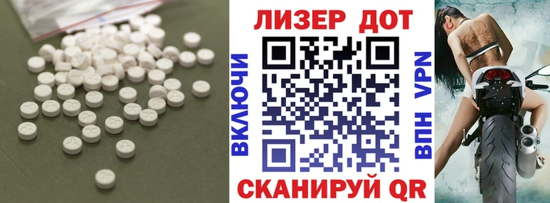 хочу   гидра ссылка  LSD-25 экстази ecstasy  Тетюши 